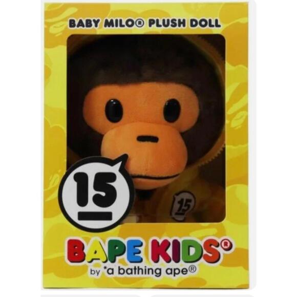 Baby Milo 15th Anniversary Plush Bape Kids A Bathing Ape